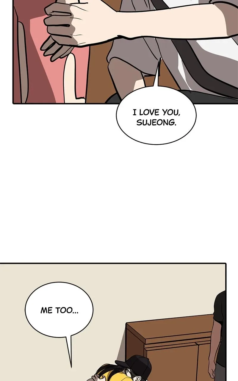 Suhee0 Chapter 154 page 6