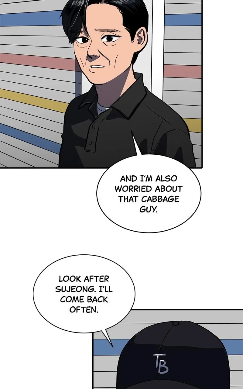 Suhee0 Chapter 154 page 14