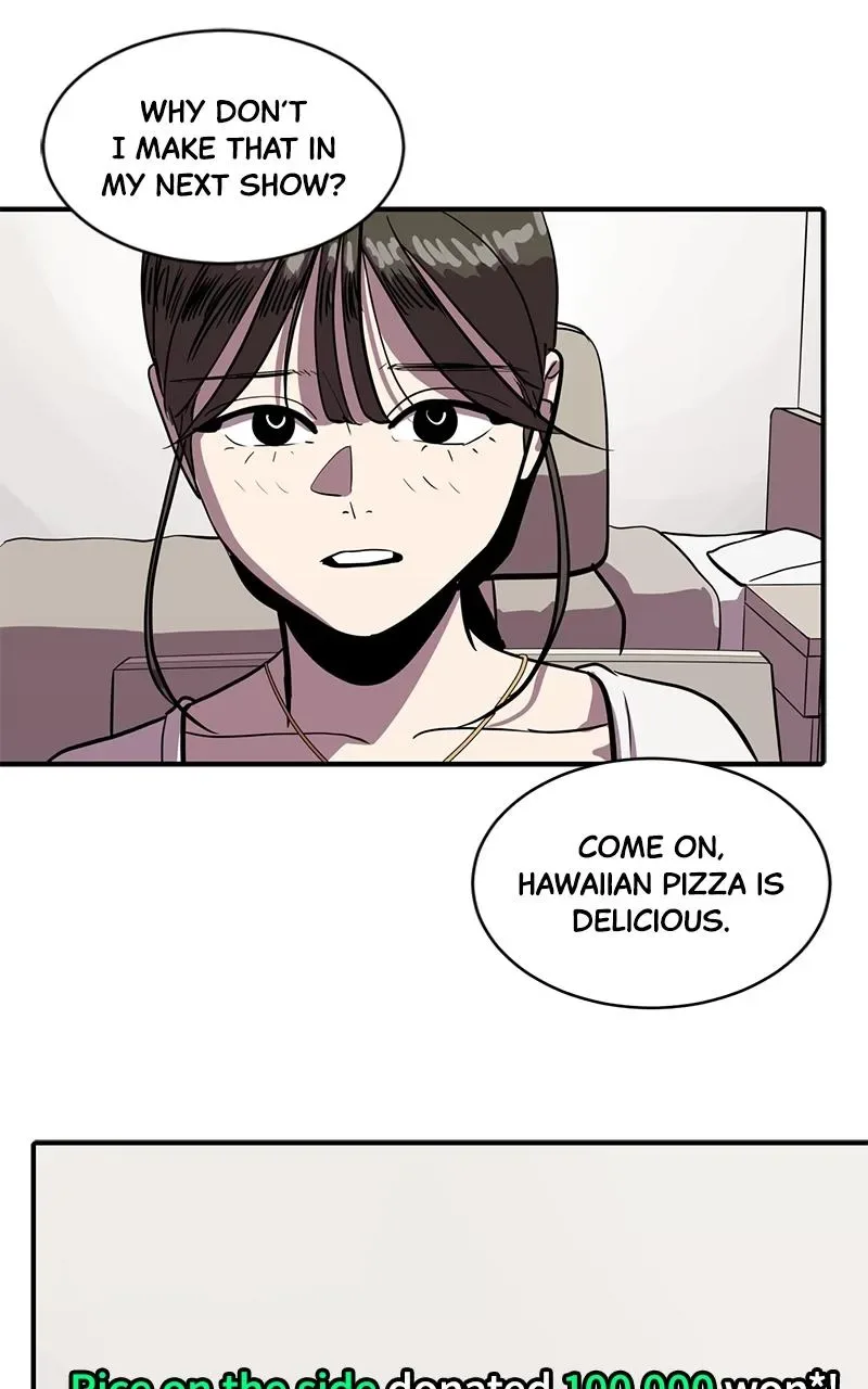 Suhee0 Chapter 154 page 42