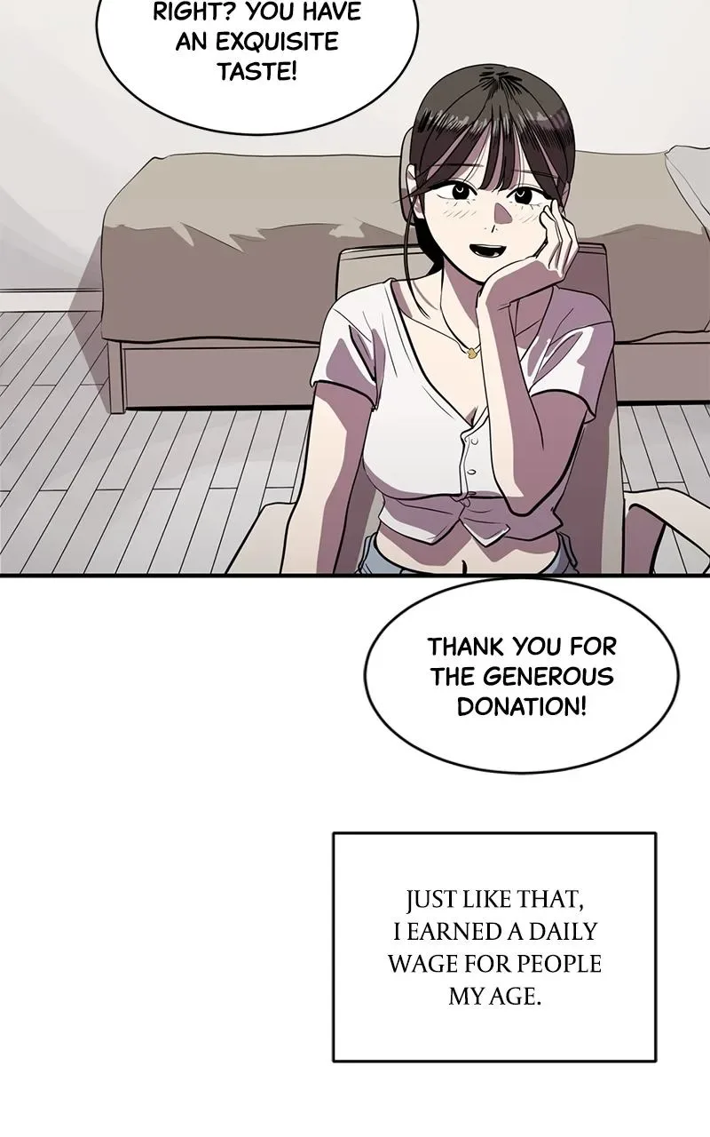 Suhee0 Chapter 154 page 44