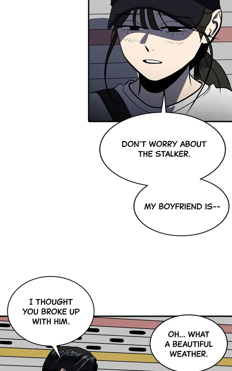 Suhee0 Chapter 154 page 15