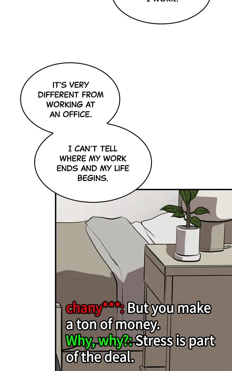 Suhee0 Chapter 154 page 67