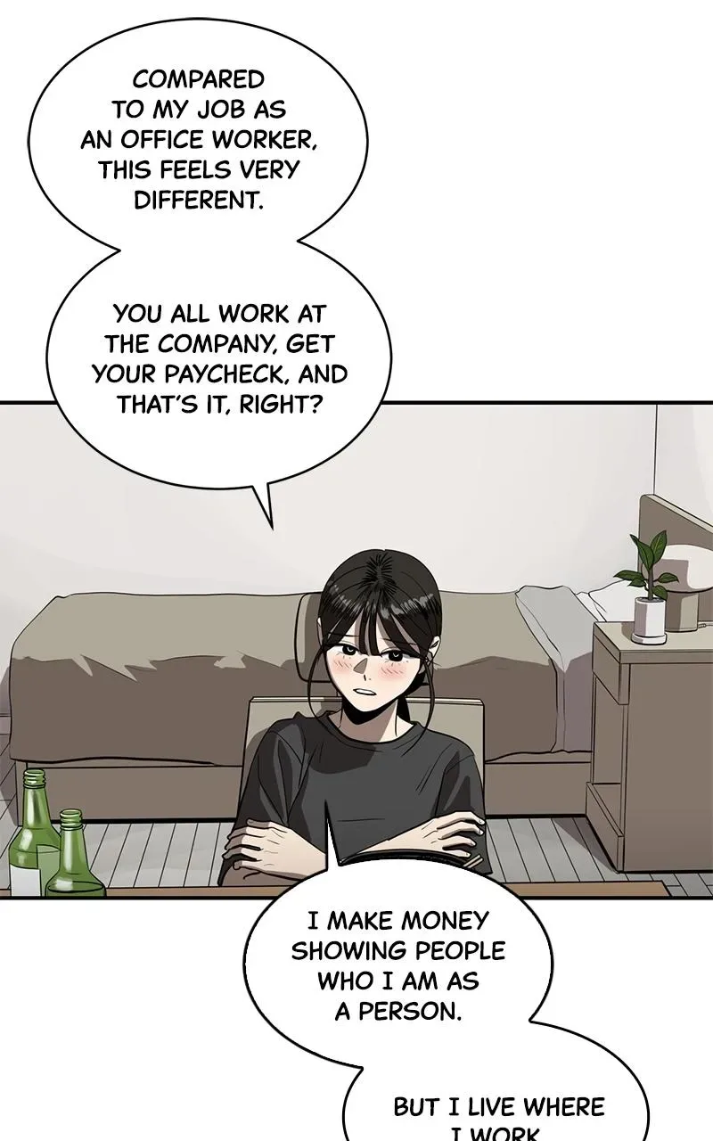 Suhee0 Chapter 154 page 66