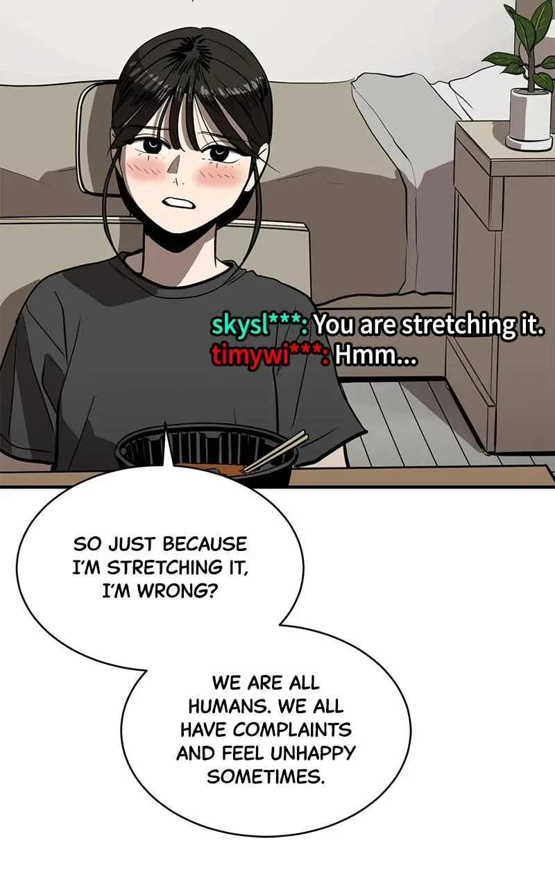 Suhee0 Chapter 154 page 69