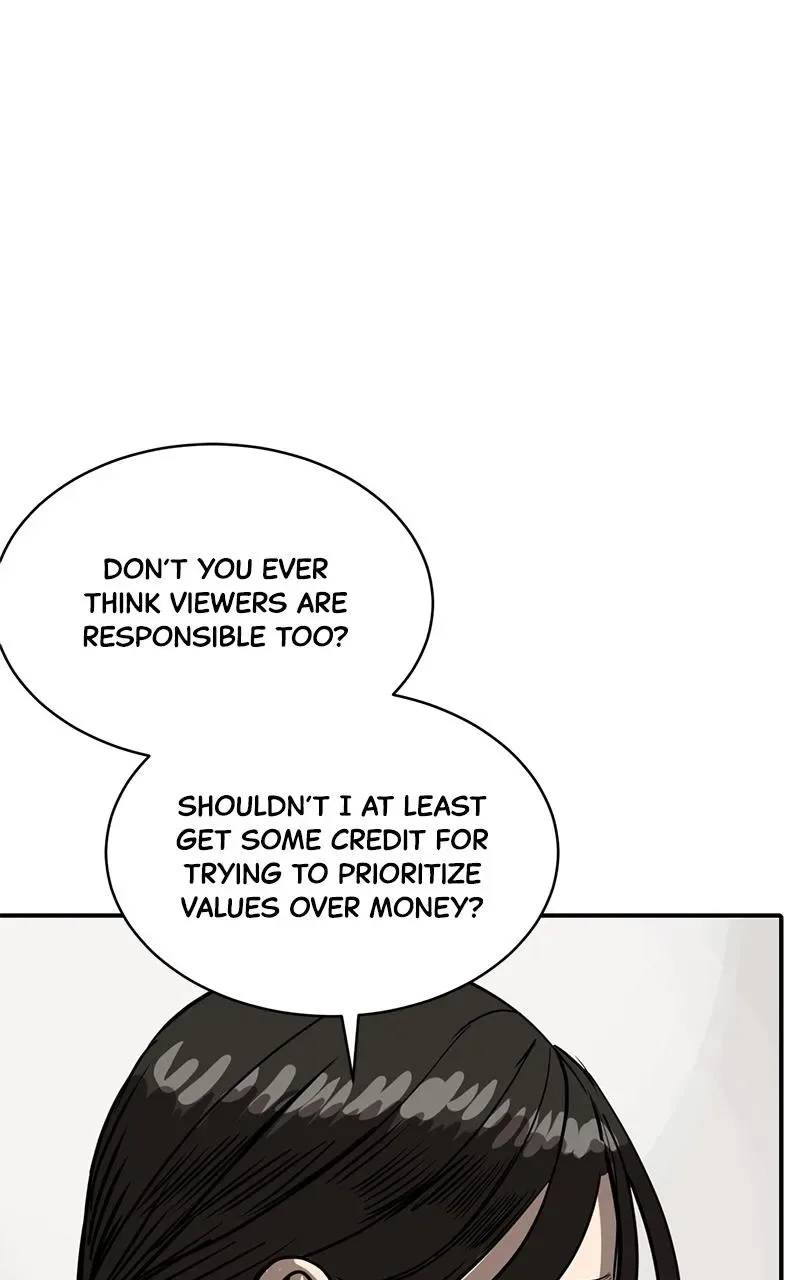 Suhee0 Chapter 154 page 71