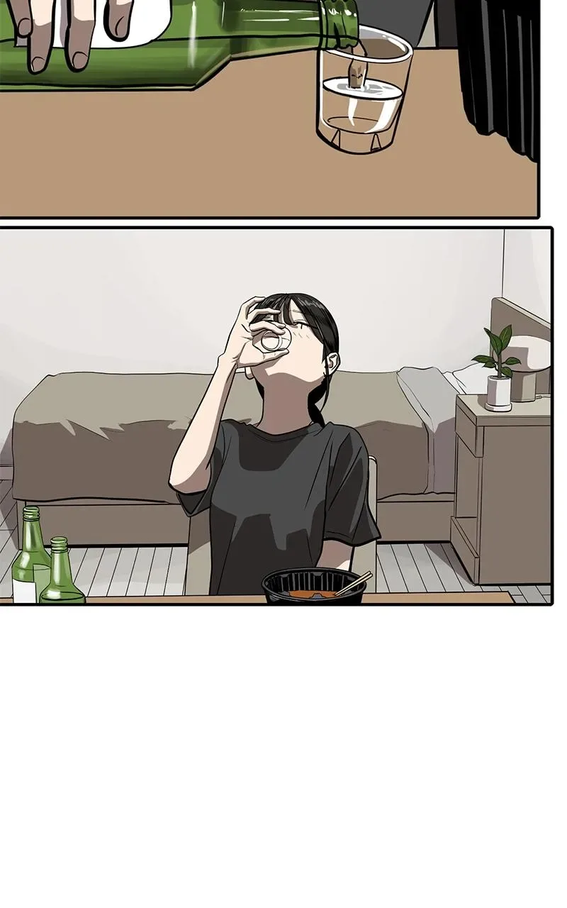 Suhee0 Chapter 154 page 77
