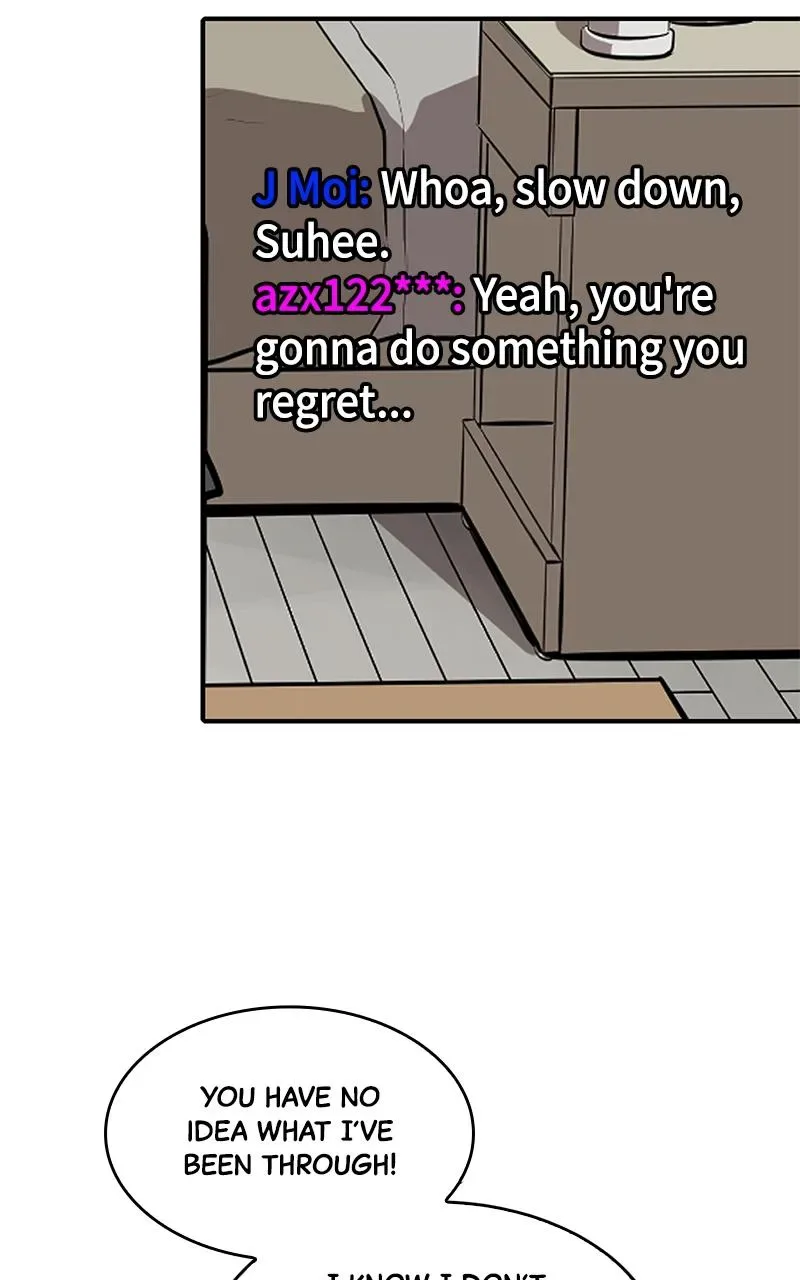 Suhee0 Chapter 154 page 78