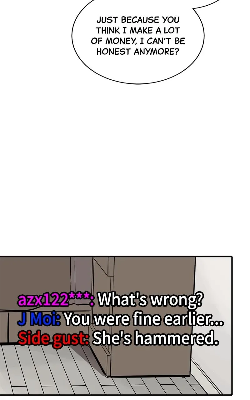 Suhee0 Chapter 154 page 80