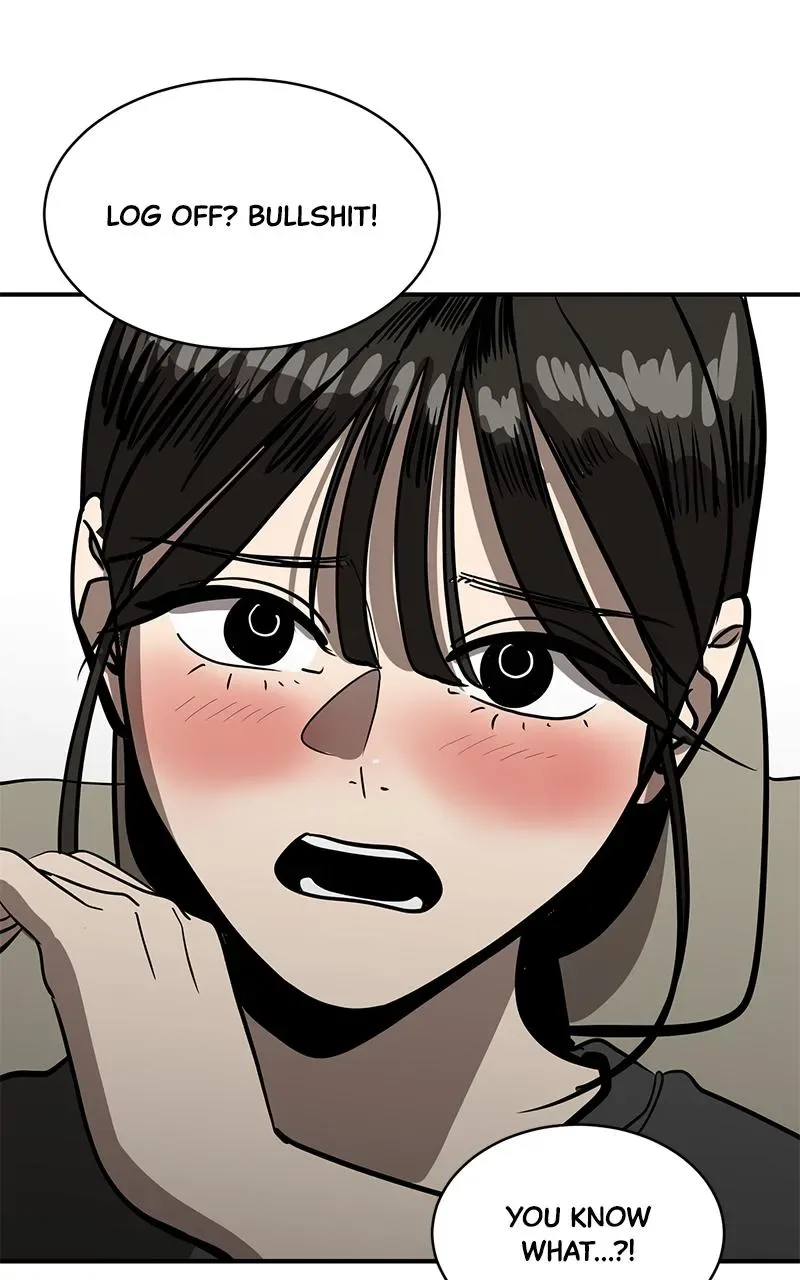 Suhee0 Chapter 154 page 83