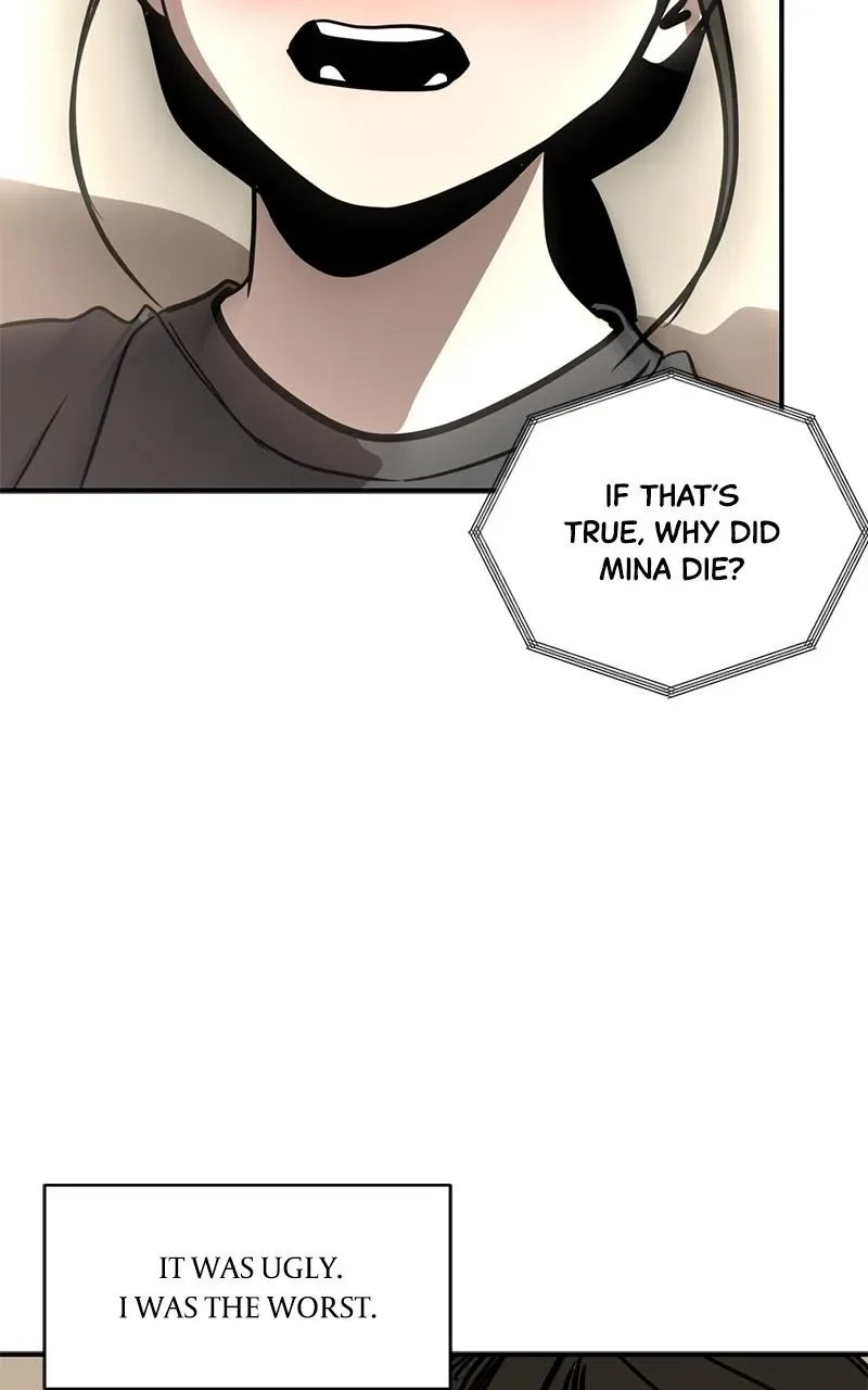 Suhee0 Chapter 154 page 105