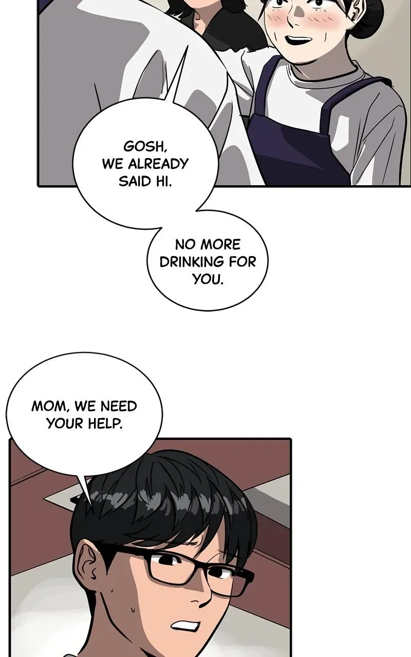 Suhee0 Chapter 155 page 7