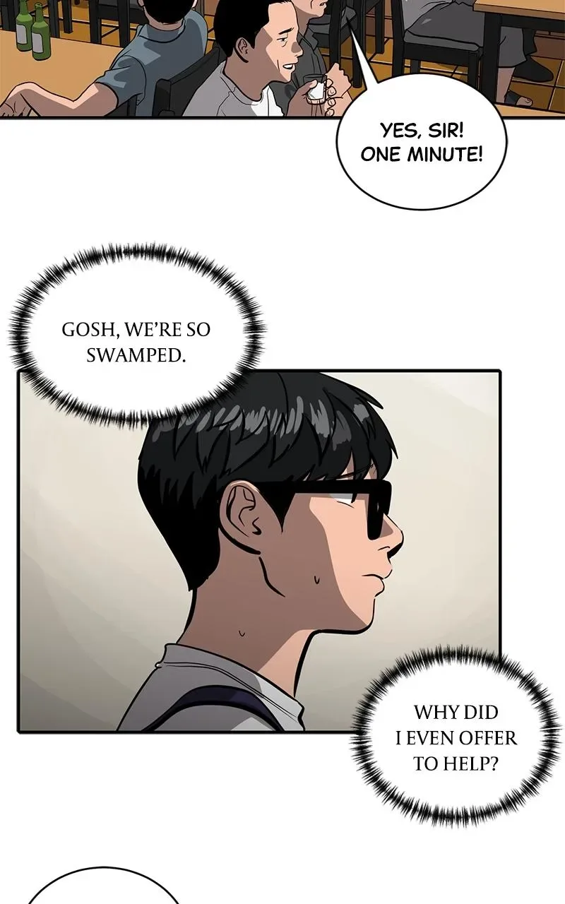 Suhee0 Chapter 155 page 5