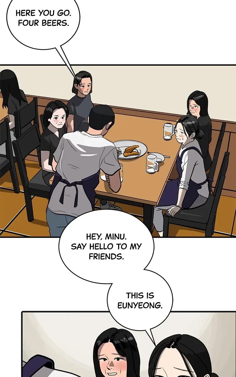 Suhee0 Chapter 155 page 6