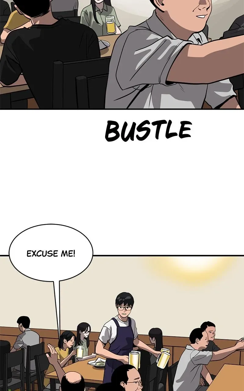 Suhee0 Chapter 155 page 4