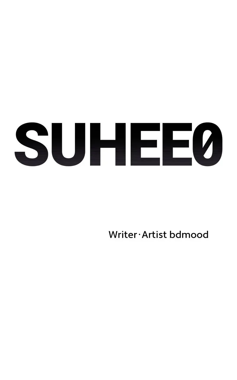 Suhee0 Chapter 155 page 2
