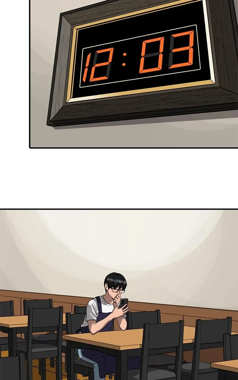 Suhee0 Chapter 155 page 24