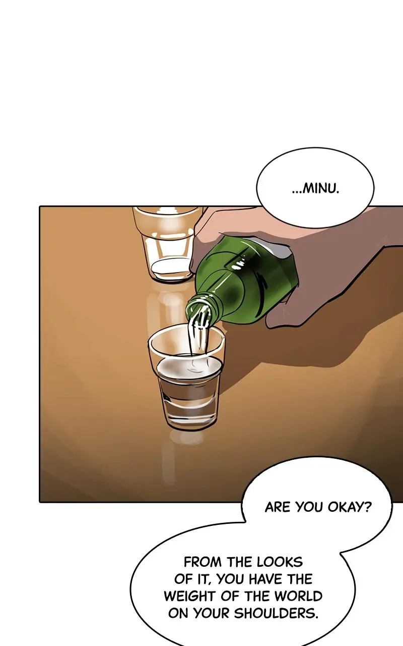 Suhee0 Chapter 155 page 40