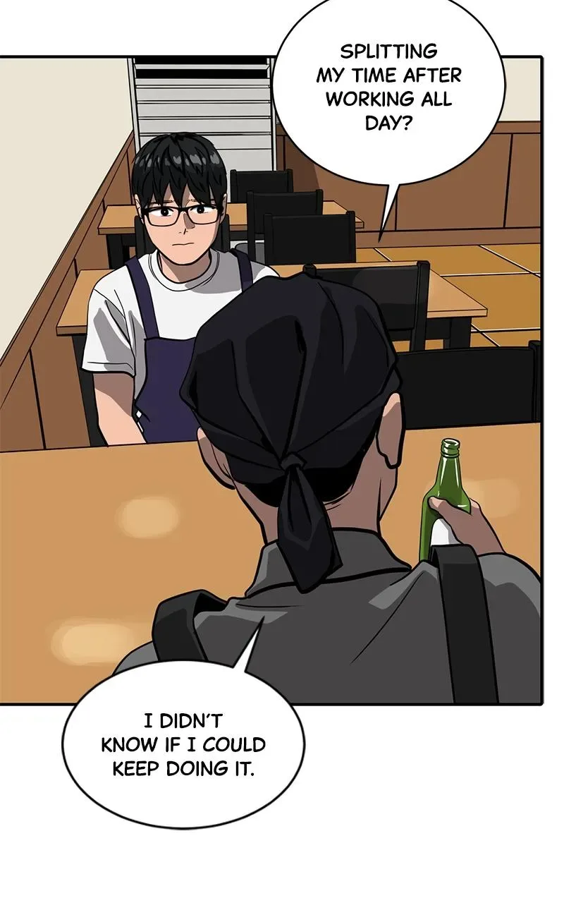 Suhee0 Chapter 155 page 45