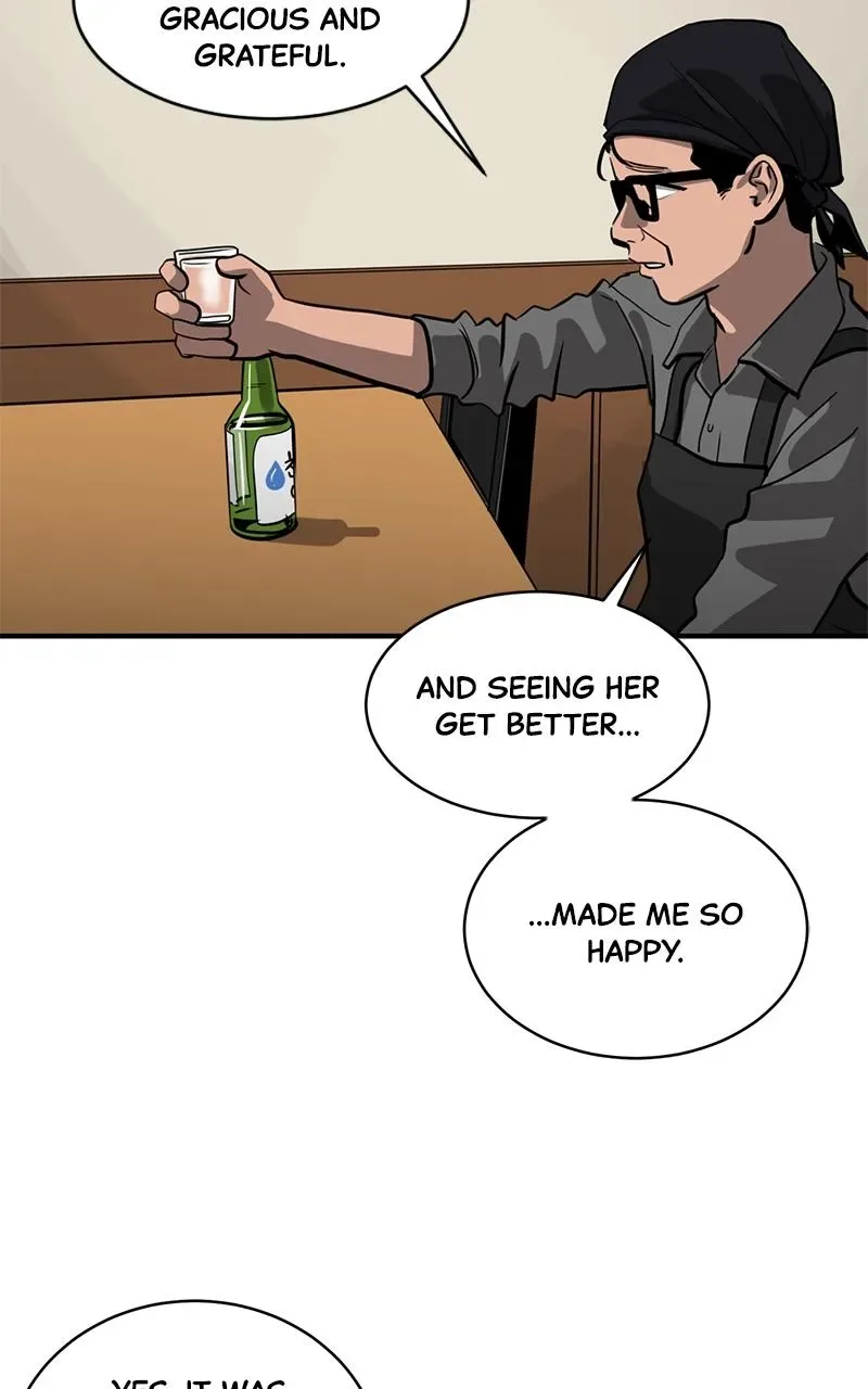 Suhee0 Chapter 155 page 48
