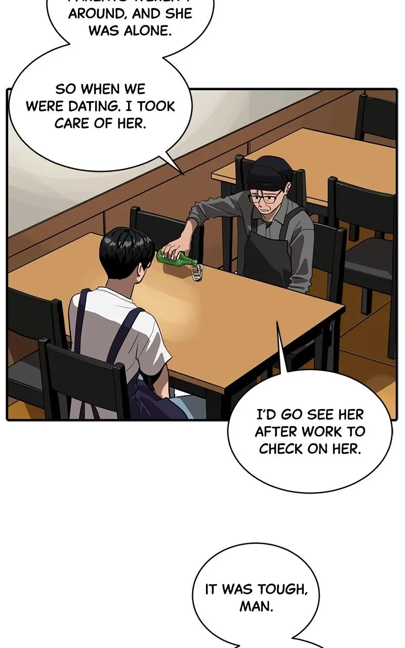 Suhee0 Chapter 155 page 44