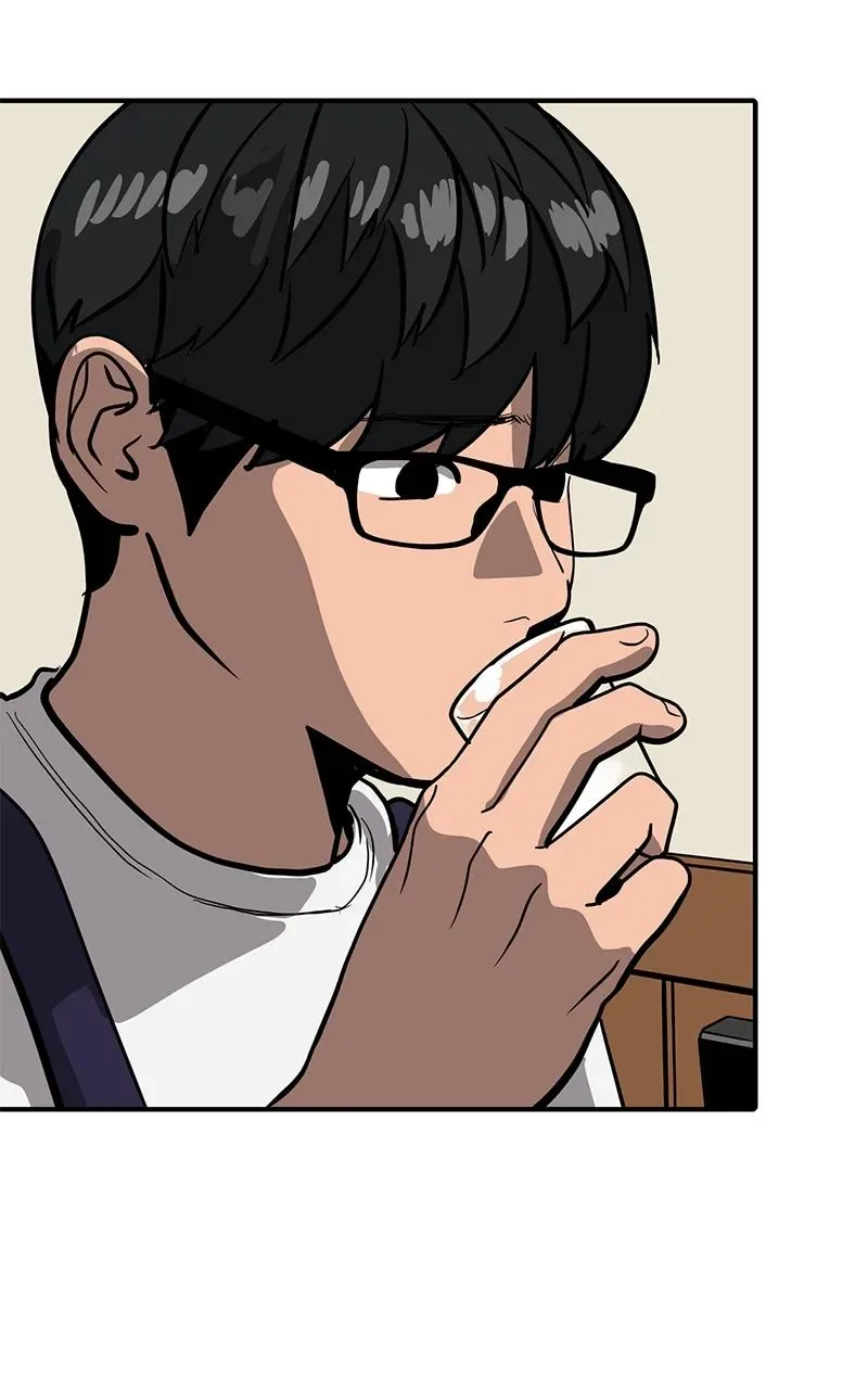 Suhee0 Chapter 155 page 50