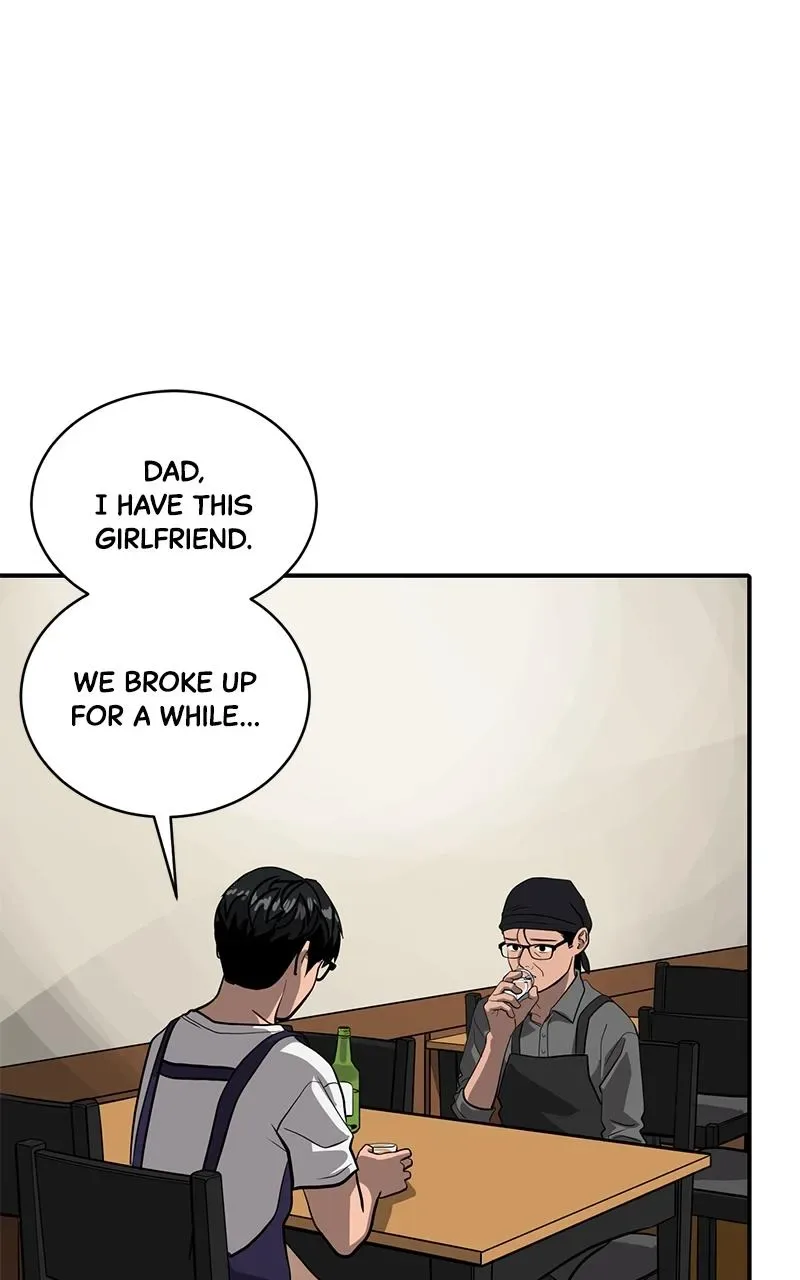 Suhee0 Chapter 155 page 51