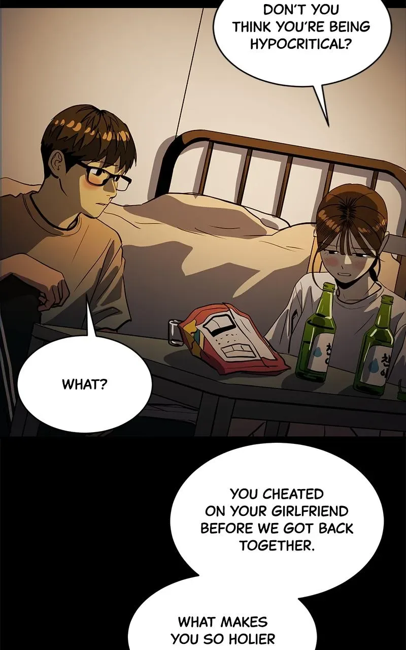 Suhee0 Chapter 155 page 70