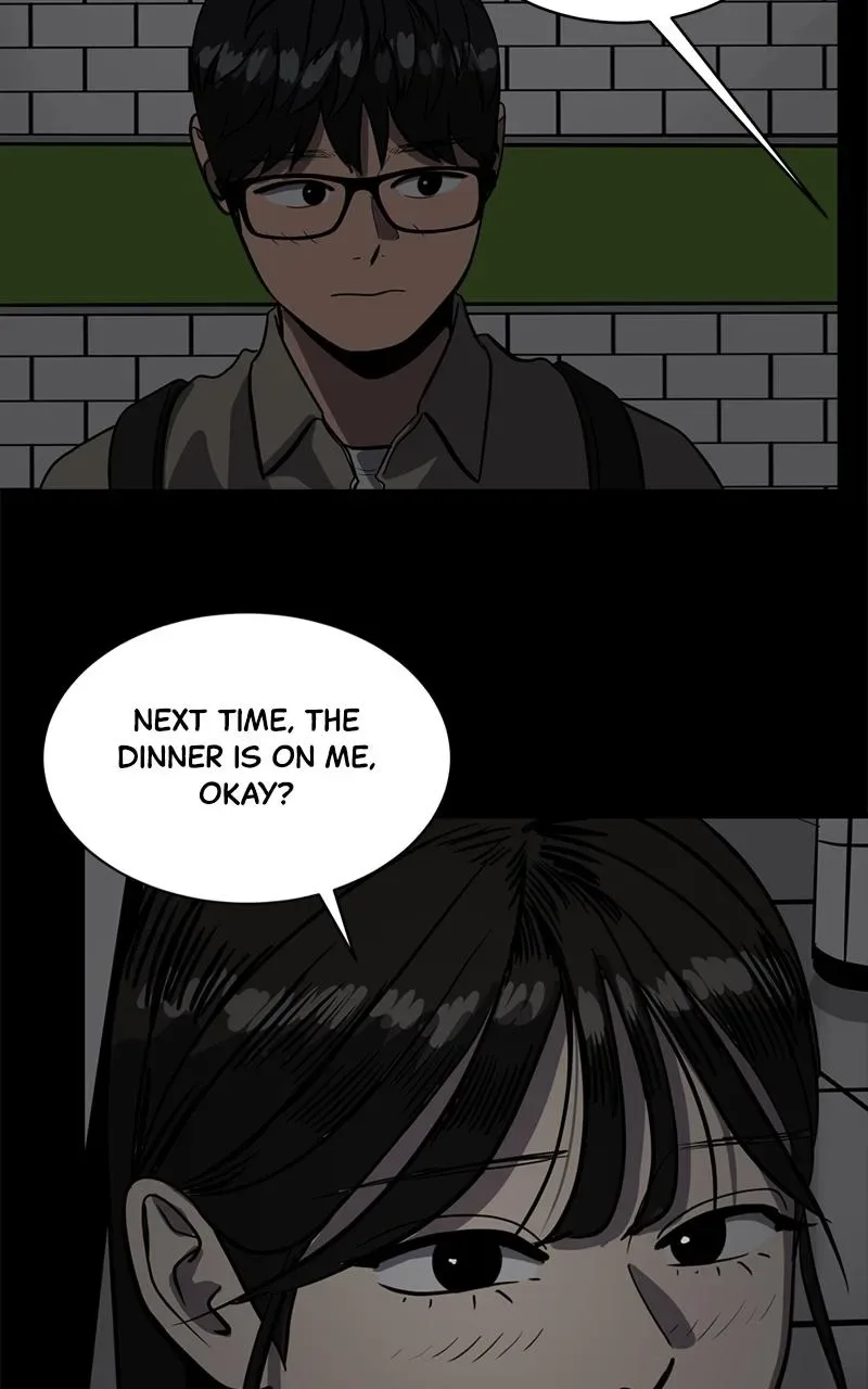 Suhee0 Chapter 155 page 77