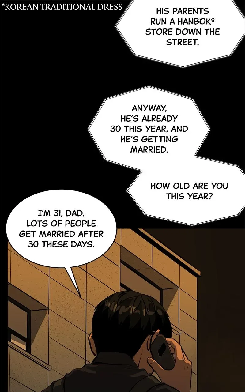 Suhee0 Chapter 155 page 83