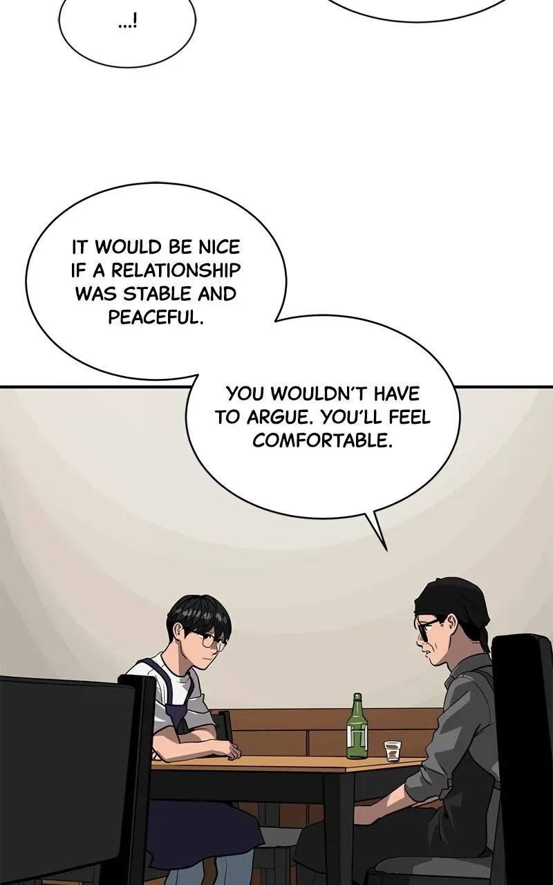 Suhee0 Chapter 155 page 91