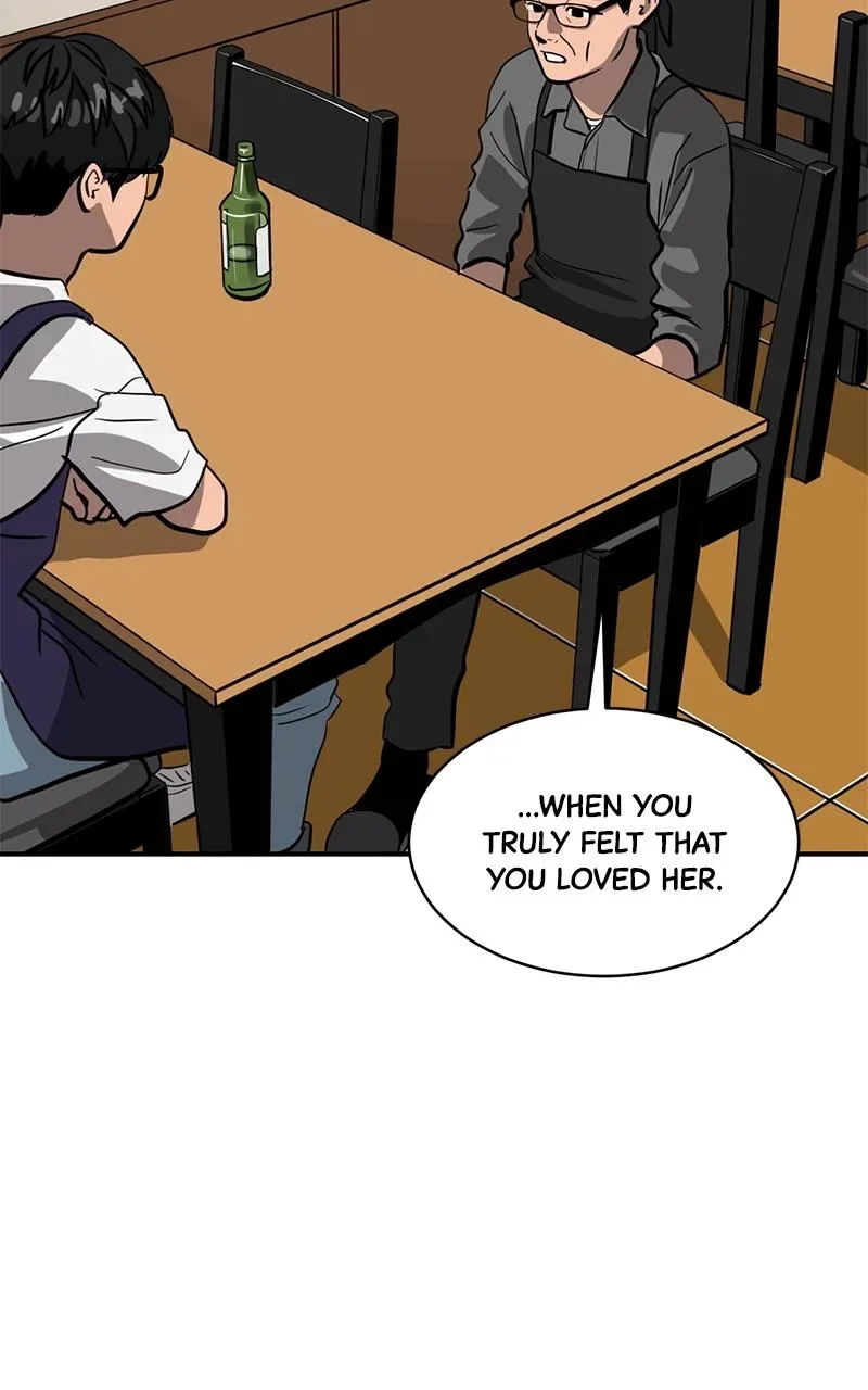 Suhee0 Chapter 155 page 98
