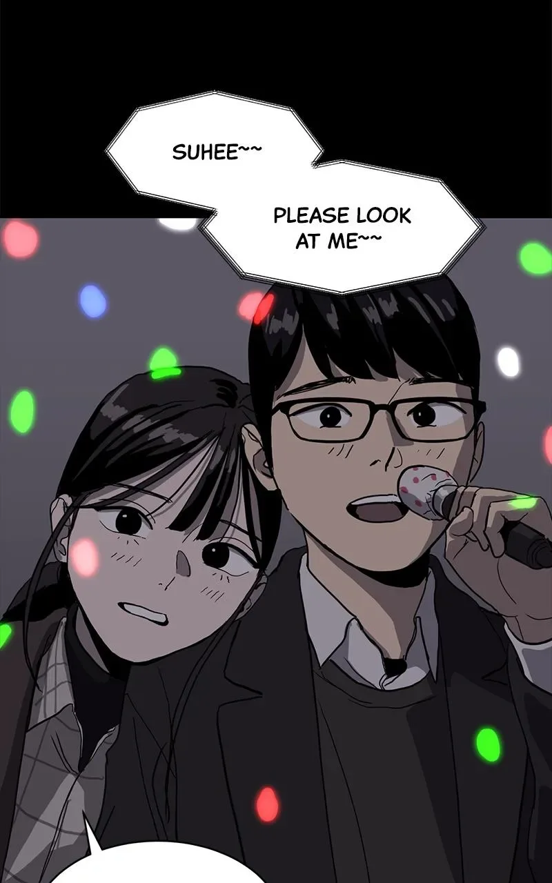 Suhee0 Chapter 155 page 111