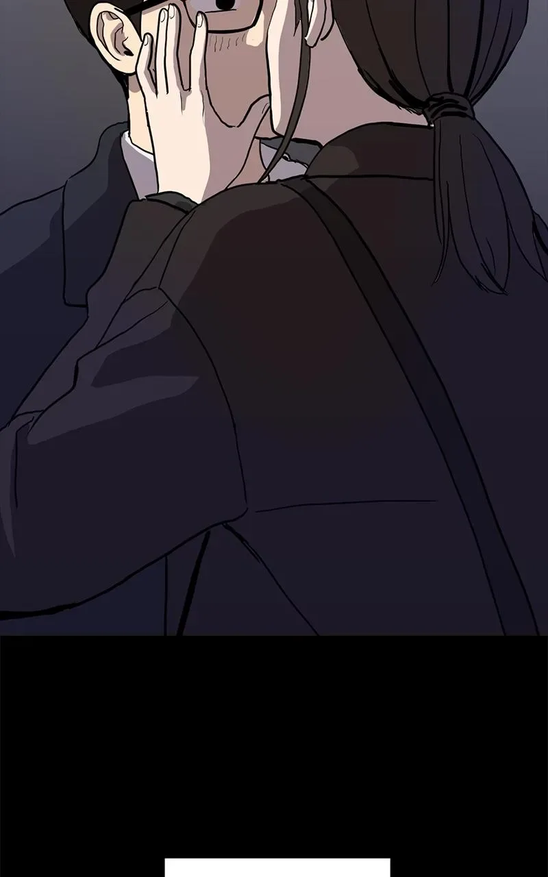 Suhee0 Chapter 155 page 118
