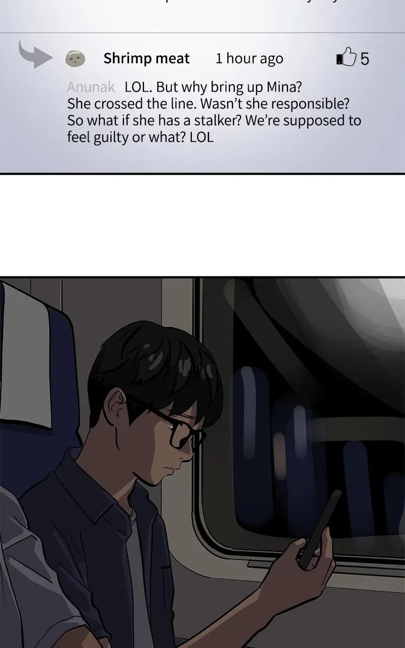 Suhee0 Chapter 156 page 11