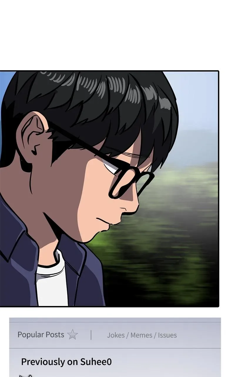 Suhee0 Chapter 156 page 7