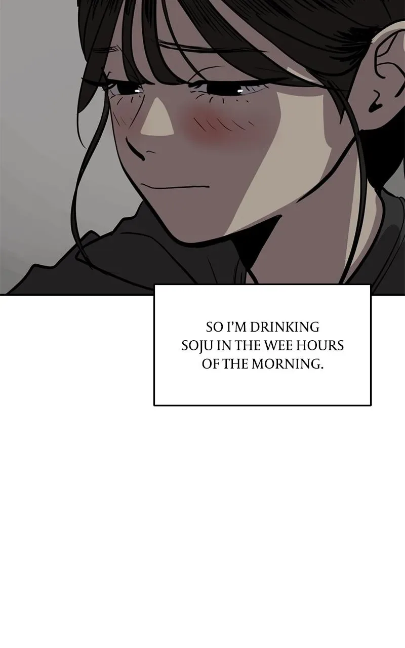 Suhee0 Chapter 156 page 32