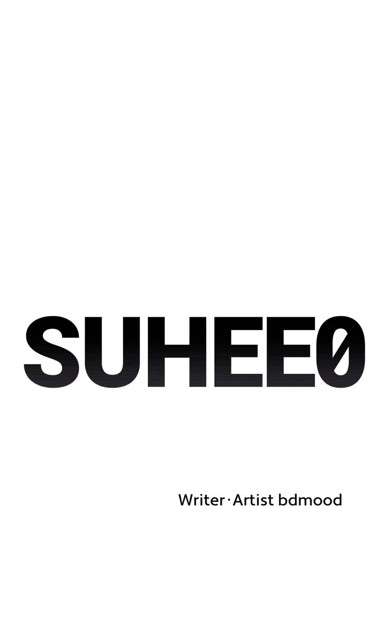 Suhee0 Chapter 156 page 27