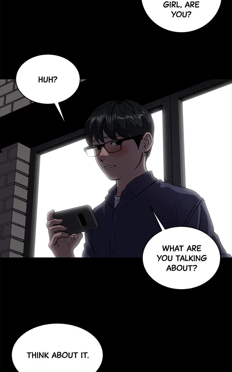 Suhee0 Chapter 156 page 74