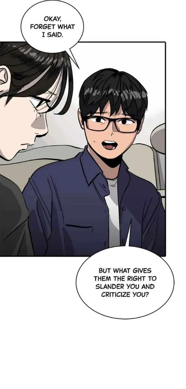 Suhee0 Chapter 157 page 25