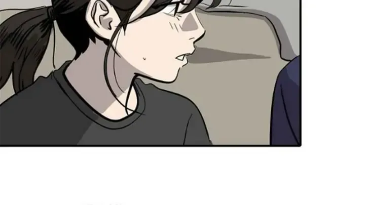 Suhee0 Chapter 157 page 46