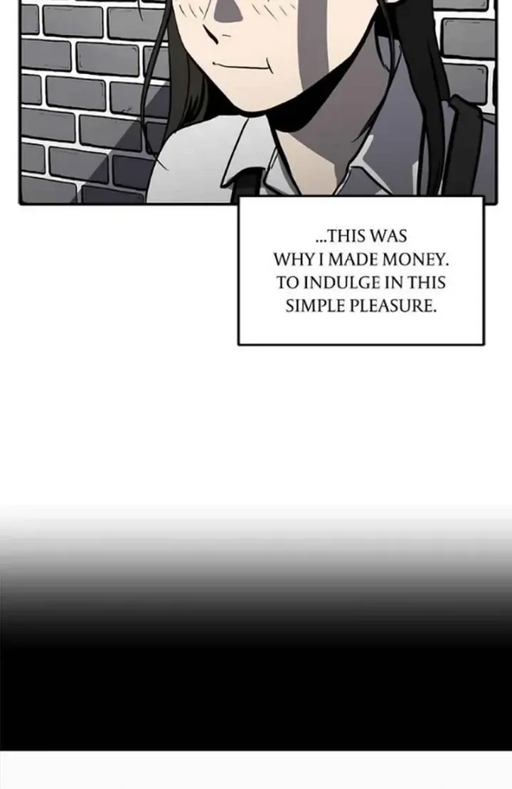 Suhee0 Chapter 158 page 17