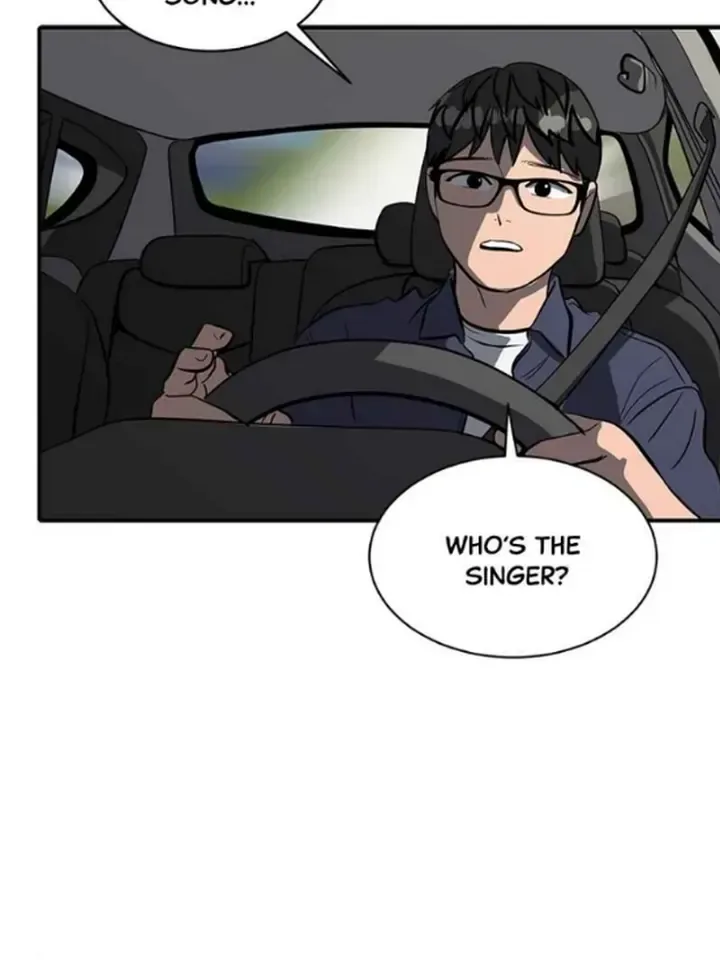 Suhee0 Chapter 158 page 13