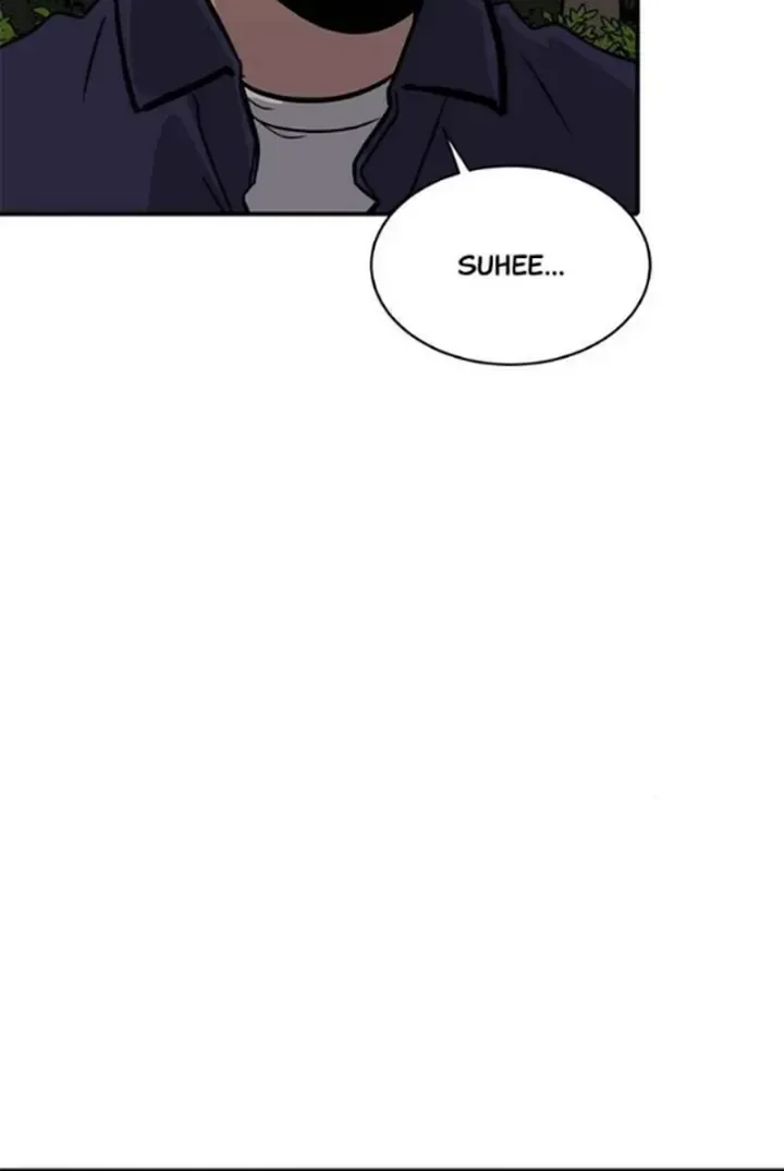Suhee0 Chapter 158 page 44