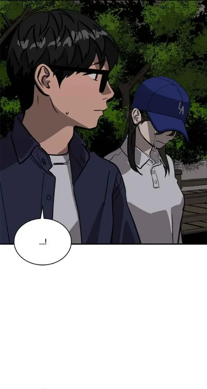 Suhee0 Chapter 158 page 45