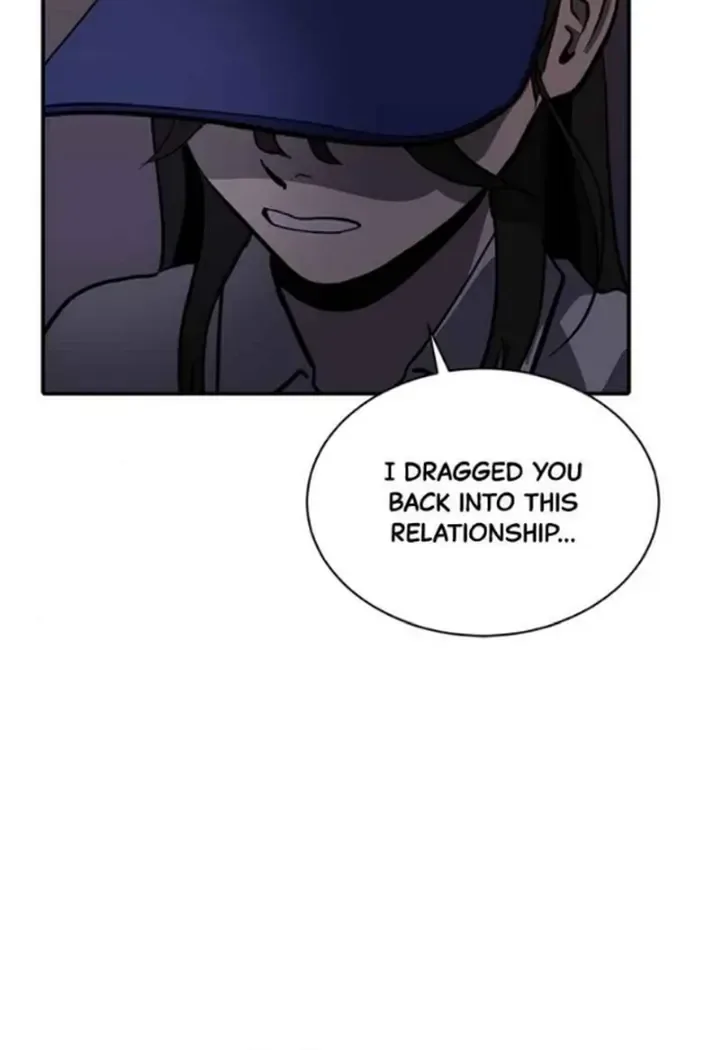 Suhee0 Chapter 158 page 73