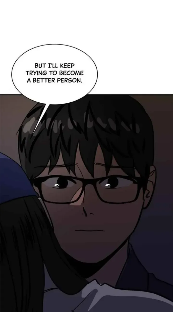 Suhee0 Chapter 158 page 77