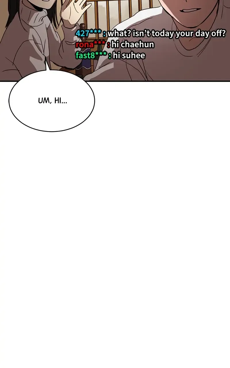 Suhee0 Chapter 16 page 16