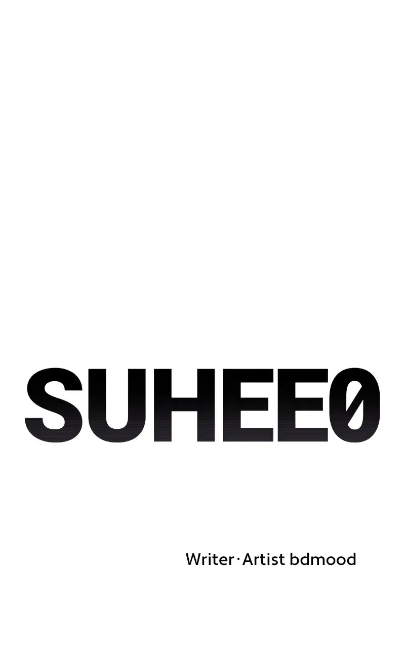 Suhee0 Chapter 16 page 13