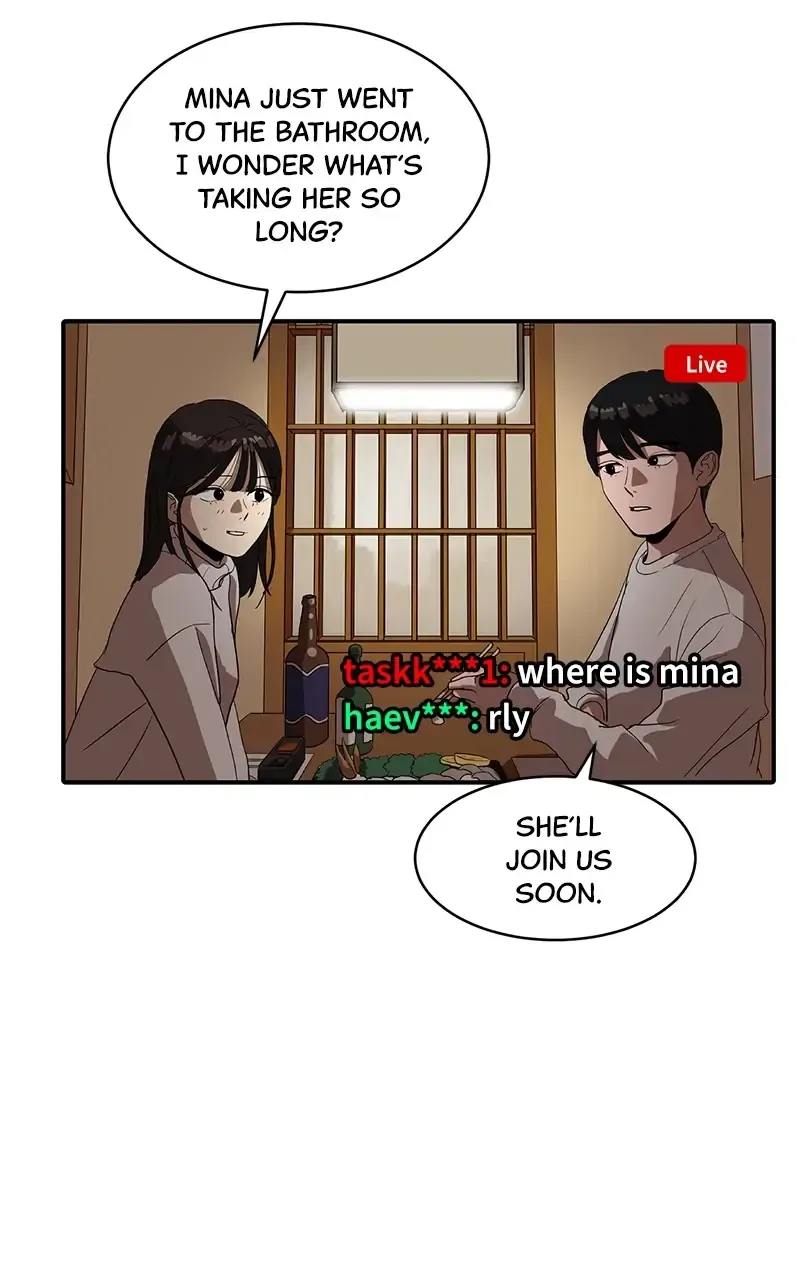 Suhee0 Chapter 16 page 17