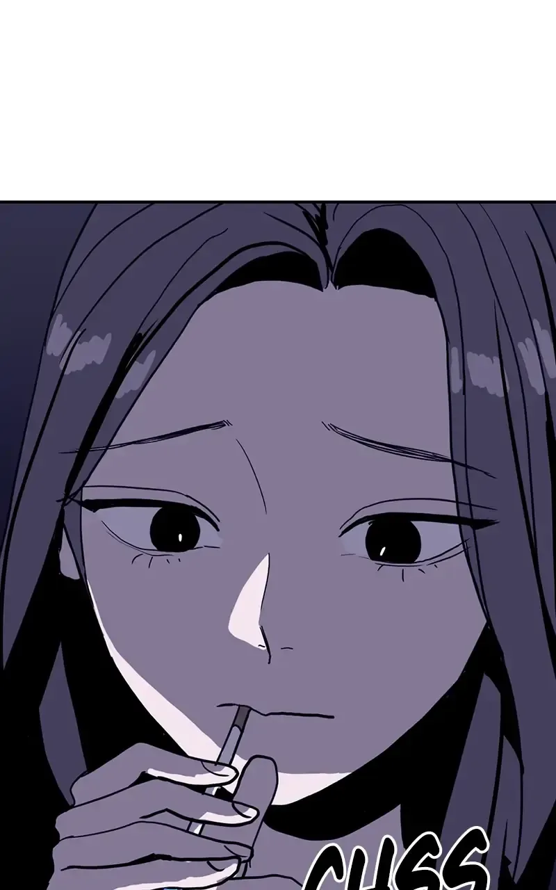 Suhee0 Chapter 16 page 2